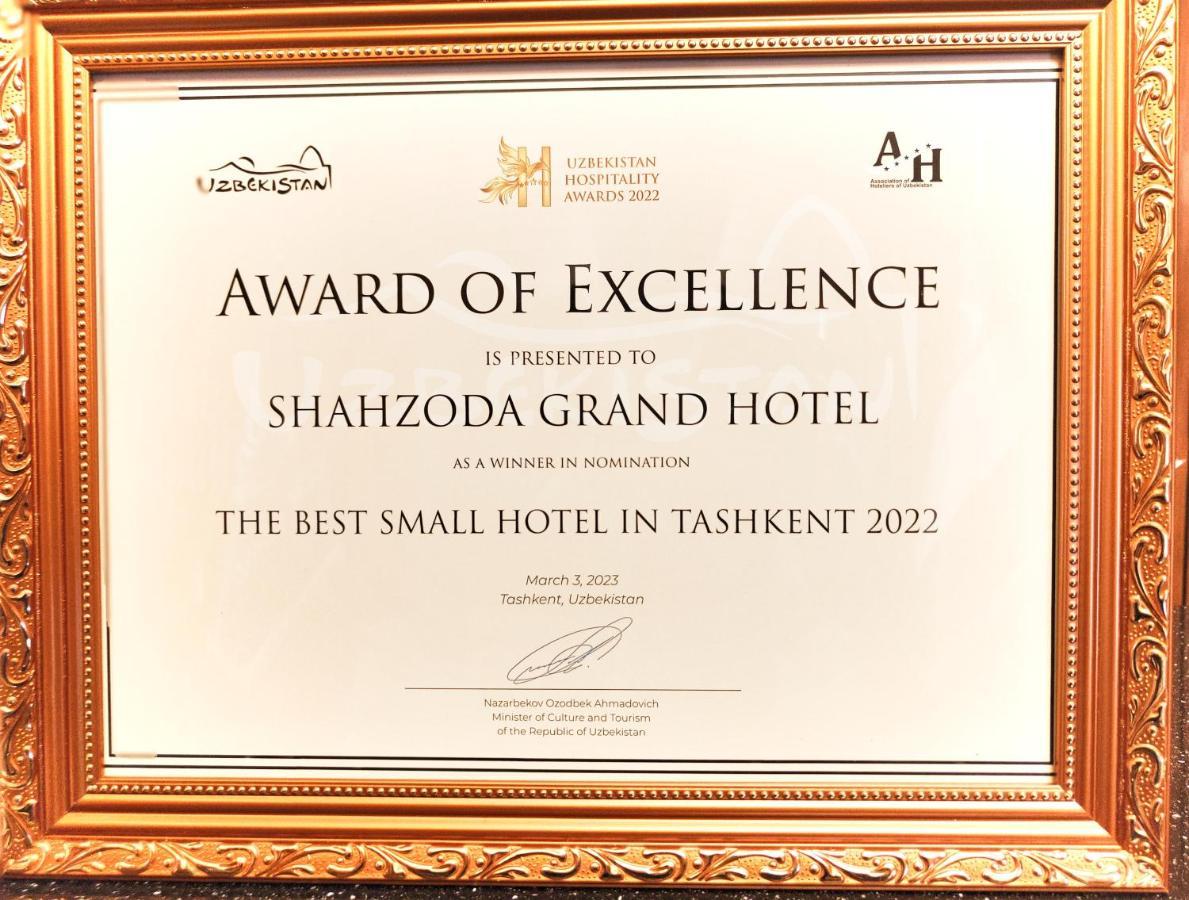 Shahzoda Grand Hotel - "Best Hotel Award Winner" Solnechnyy Екстер'єр фото